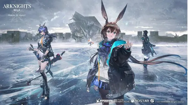Hình ảnh Arknights